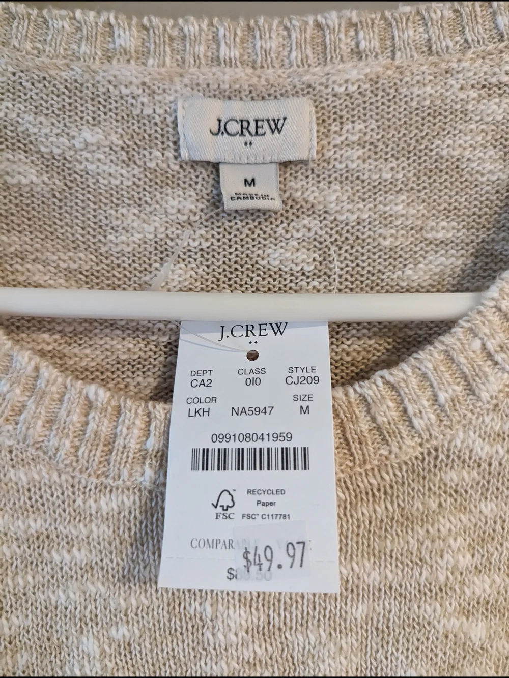 NWT- J. Crew Women's Marled Cream Short-Sleeve Sweater
